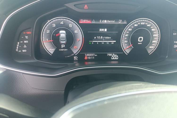 Used Audi A6L 2022 45 TFSI Prestige Elegant Edition
