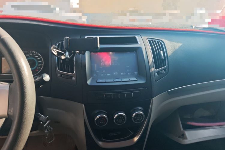 Used Geely Auto Vision 2015 1.5L Manual Happiness Edition