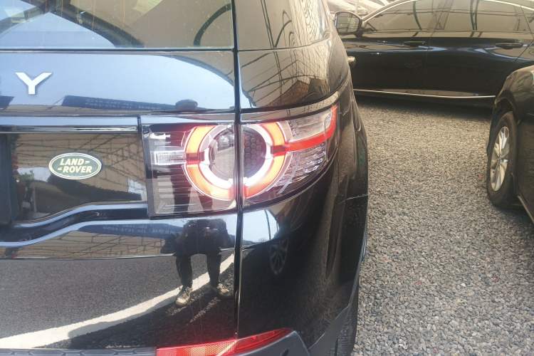 Used Land Rover Discovery Sport 2016 2.0T SE
