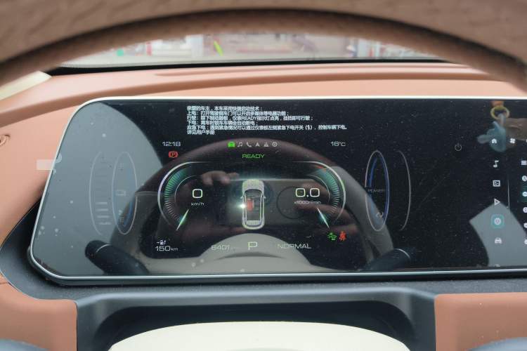 Used ORA Good Cat 2024 401 km Luxury Version Instrument Cluster