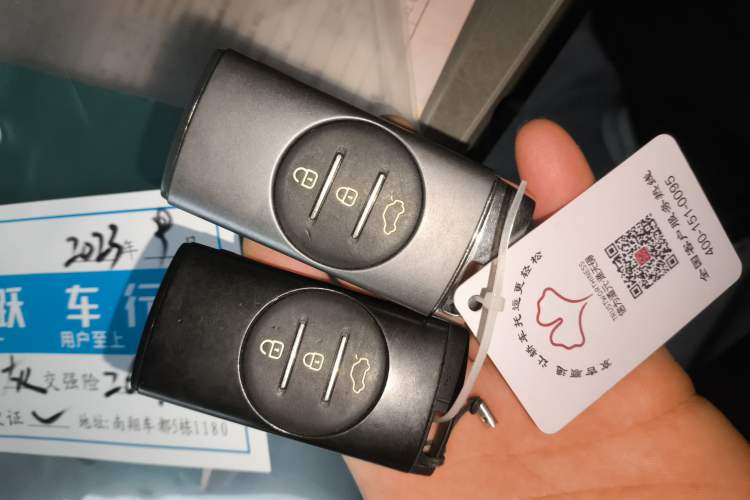 Used EXEED Lanyue 2023 400T Four-Wheel Drive StarRui Edition 7 Seats