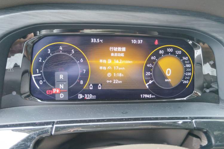 Used Volkswagen Viloran 2024 380TSI Premium Edition
