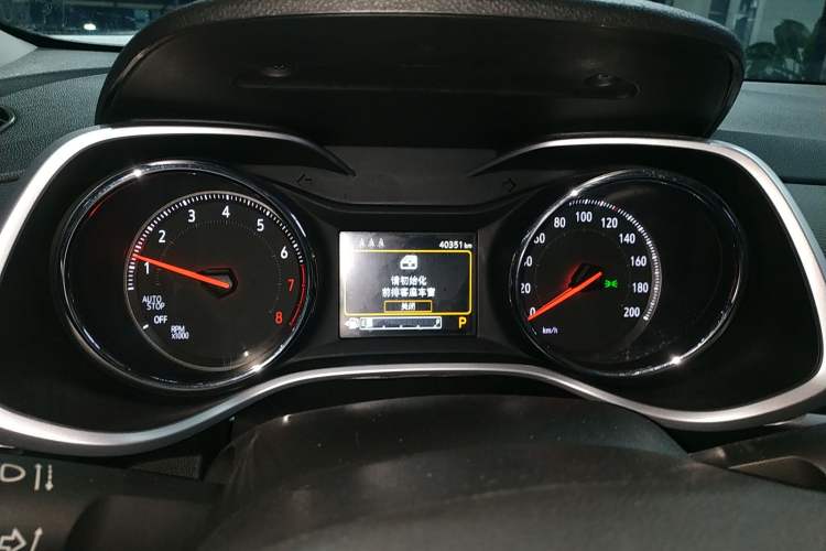 Used Chevrolet Trax 2019 Redline 325T Automatic Fun Edition China VI Standard
