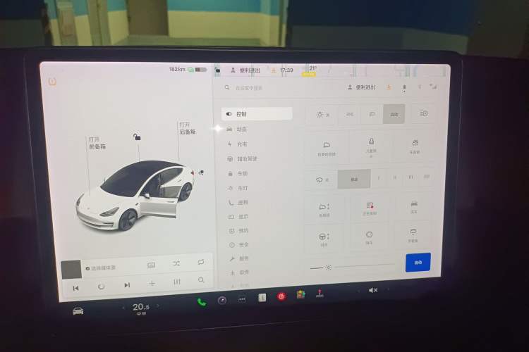 Used Tesla Model 3 2021 Standard Range Rear-Drive Upgraded Version
