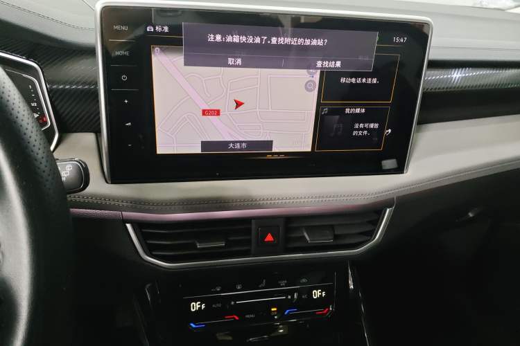 Used Volkswagen Tayron 2023 280TSI Two-Wheel-Drive Luxury Plus Advanced Version Audio And AC Panel