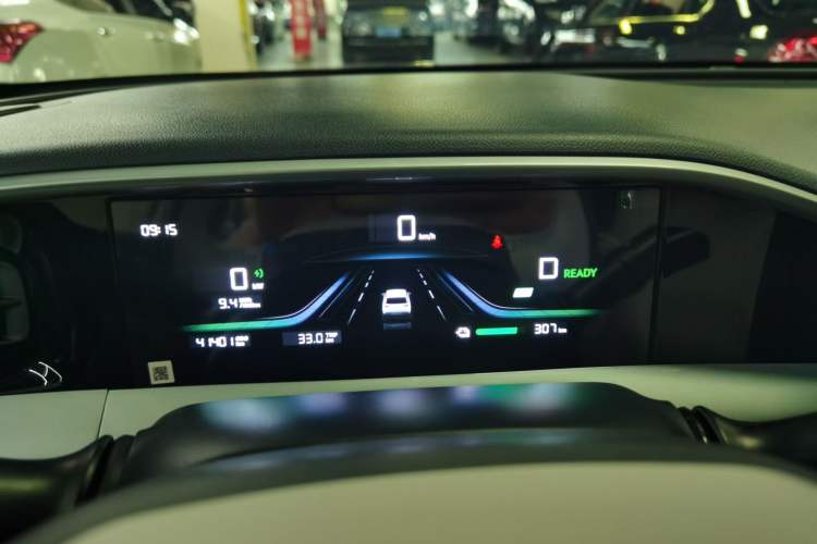 Used Geely Galaxy Geome 2025 UP 410km Exploration Edition Instrument Cluster