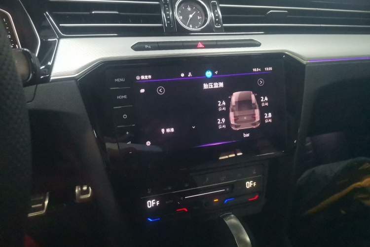 Used Volkswagen Magotan 2025 Zhongxiang Version 330TSI DSG Luxury Edition