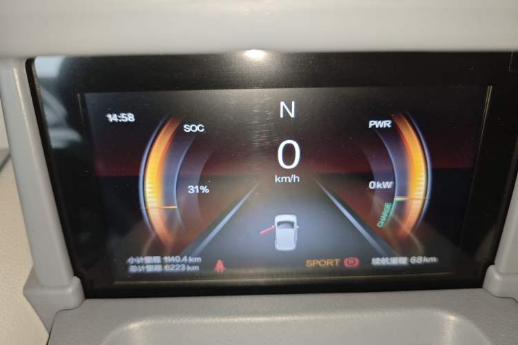 Used Bestune Pony 2025 222km Range Linglong Horse