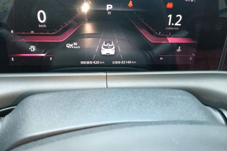 Used CHANGAN UNI-T 2020 1.5T Flagship Version
