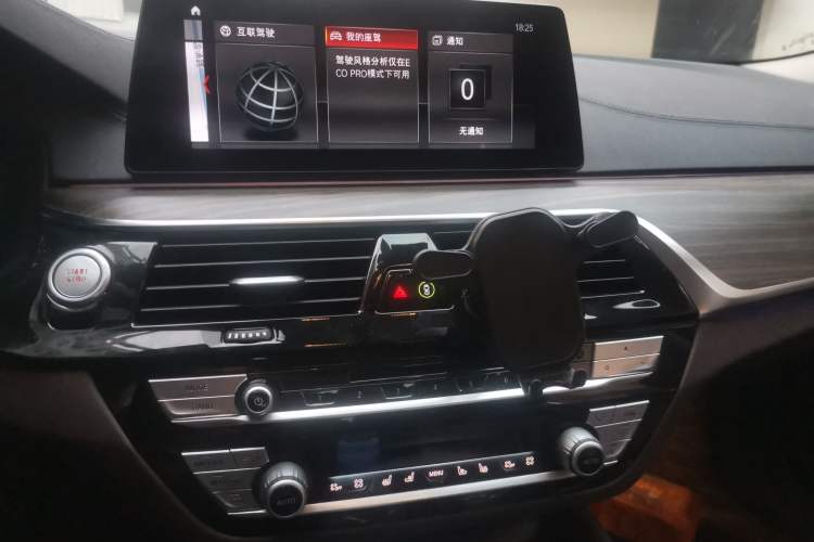 Used BMW 5 Series New Energy 2018 530Le Luxury Package Audio And AC Panel