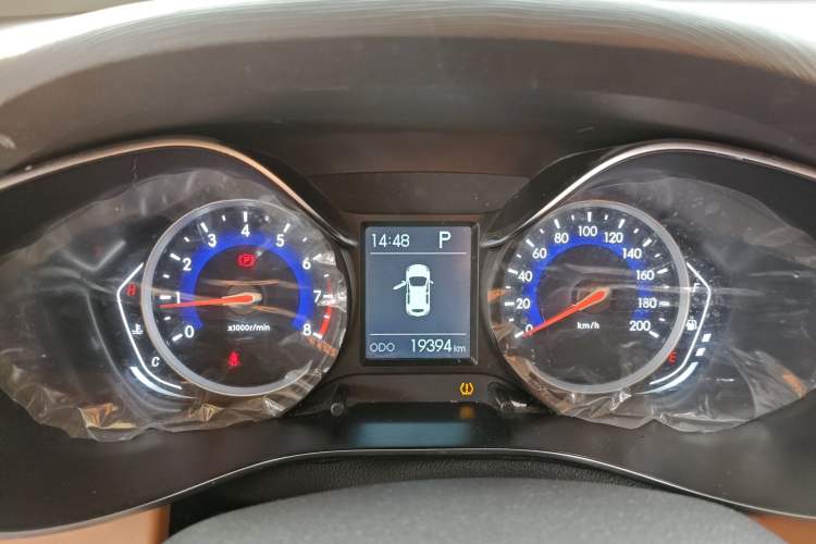 Used BAIC Senova X35 2016 1.5L Automatic Luxury Edition