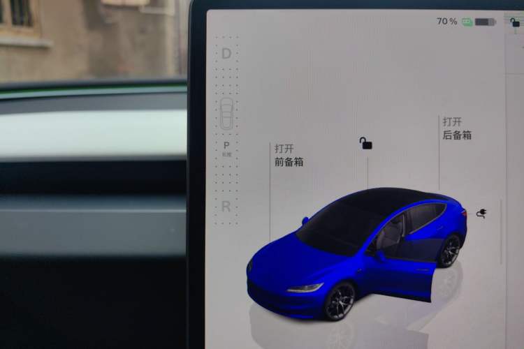 Used Tesla Model 3 2023 Long-Range All-Wheel-Drive Version