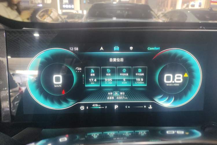 Used Roewe RX5 MAX 2022 1.5T Automatic Zhiwei Prestige Edition