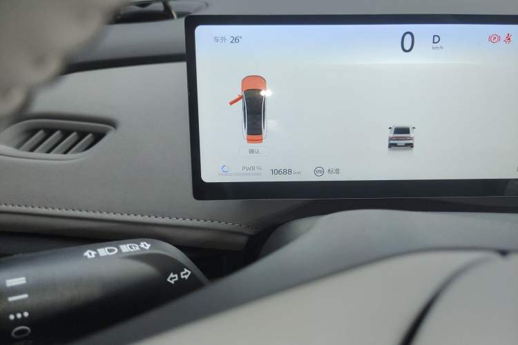 Used Nissan N7 2025 510 Pro
