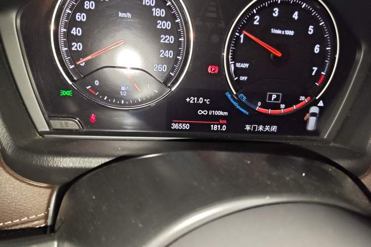 Used BMW X1 2022 Updated xDrive25Li Premium Edition
