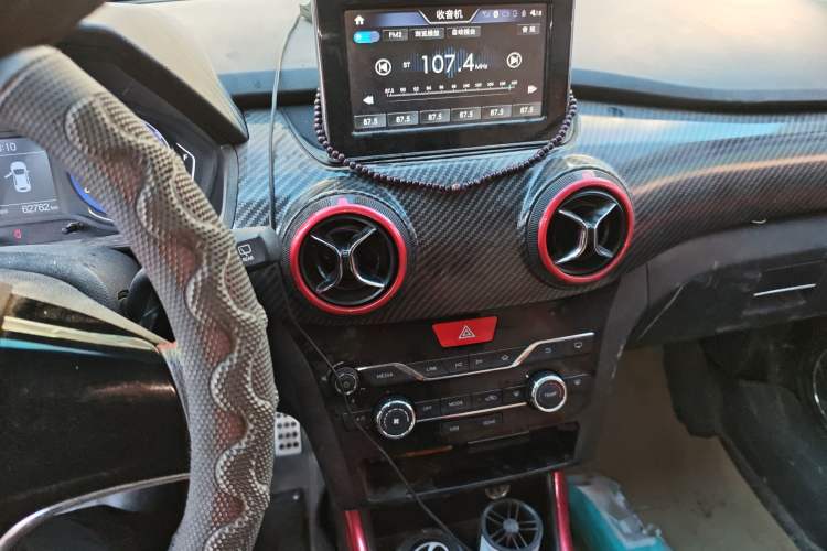 Used BAIC Senova X25 2015 1.5L Manual Elite Edition