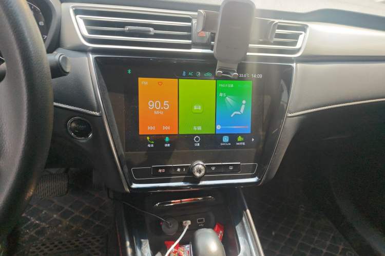 Used Roewe i5 2019 1.5L Automatic 4G Connected Langhao Edition Audio And AC Panel