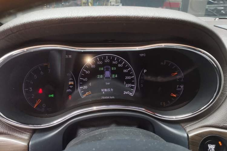 Used Jeep Grand Cherokee 2015 3.6L Luxury Navigation Edition