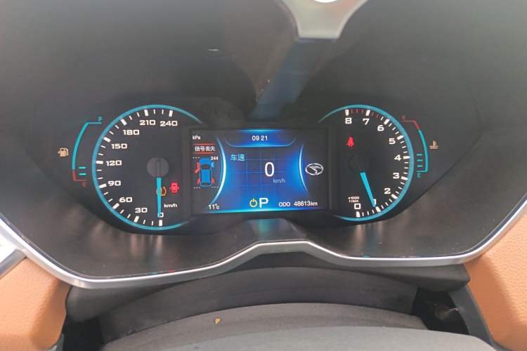 Used Soueast DX7 2015 1.5T Automatic Prestige Model Instrument Cluster