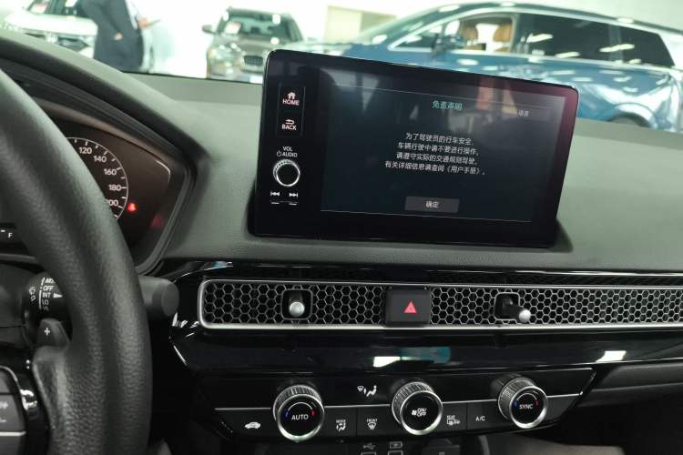 Used Honda Civic 2023 2.0L eHEV Pioneer Edition