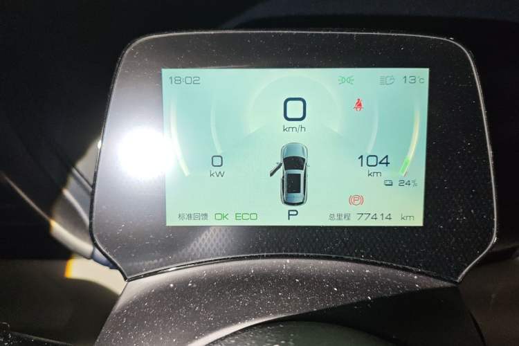 Used BYD Yuan PLUS 2022 430 km Luxury Version