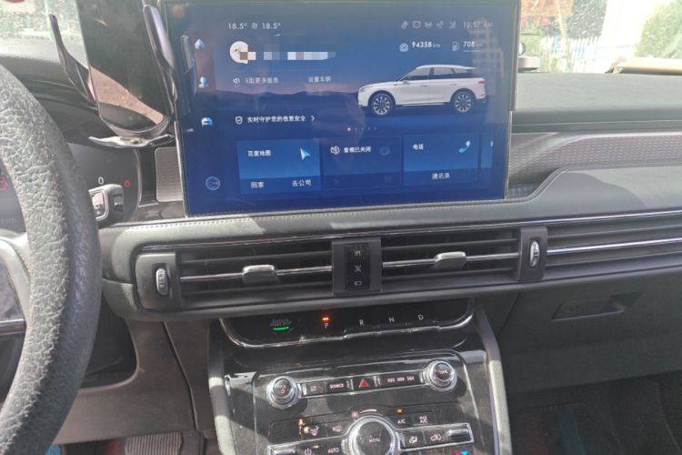 Used Lincoln Corsair 2022 Revised Version 2.0T Two-Wheel Drive Premium Edition
