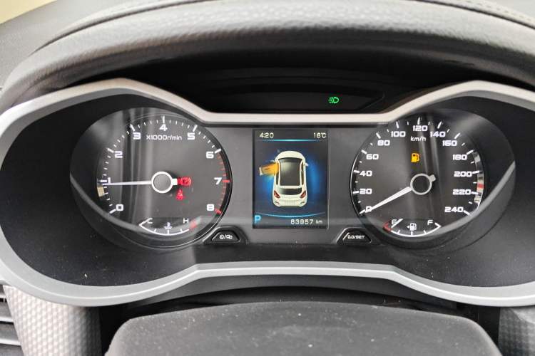 Used Geely Auto Emgrand GS 2016 Sport Edition 1.3T Automatic ZhenShang Model