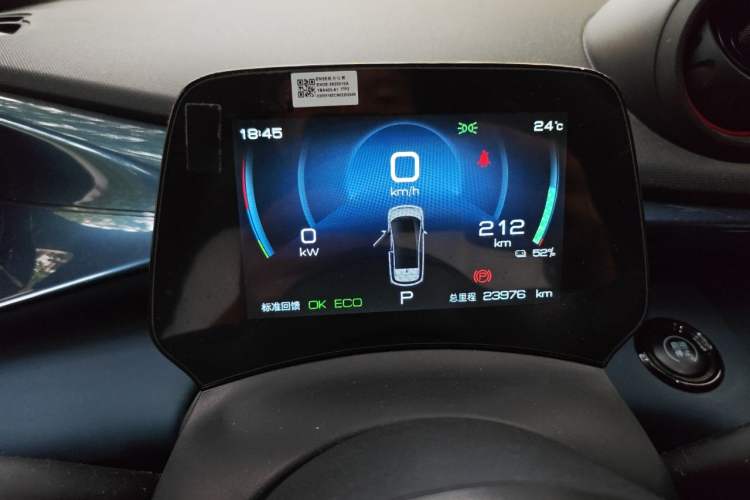Used BYD Dolphin 2021 405 km Fashion Edition
