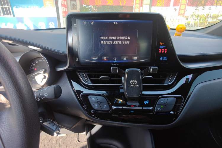 Used Toyota IZOA 2020 2.0L Yidong Edition
