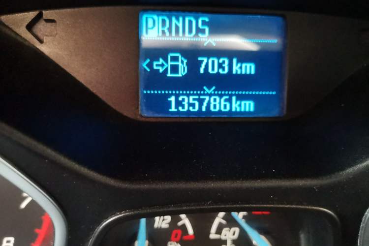 Used Ford Focus 2012 Hatchback 1.6L Automatic Fashion Edition
