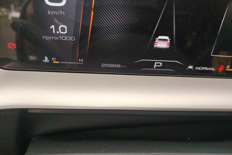 Used Haval H6 2021 3rd Generation 1.5T Automatic Two-Wheel Drive Max
