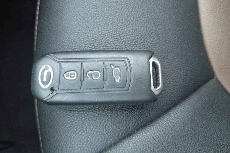 Used GAC Trumpchi GS4 2015 200T G-DCT Elite Edition Vehicle Key