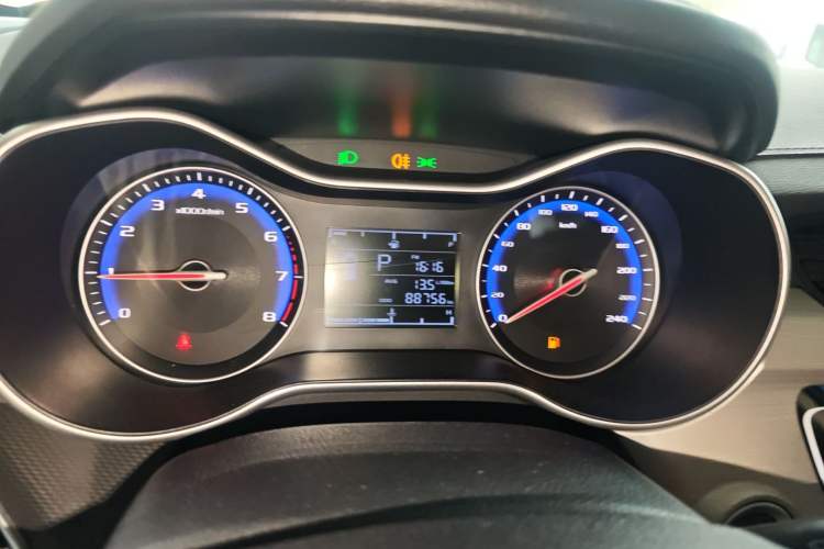 Used Geely Auto Vision 2018 1.5L Automatic Prestige Model