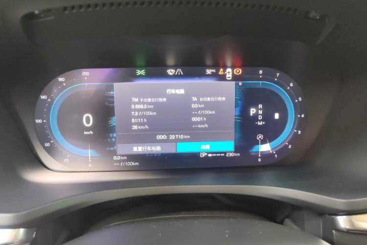 Used Volvo S60 2024 B4 Zhiyi Luxury Edition