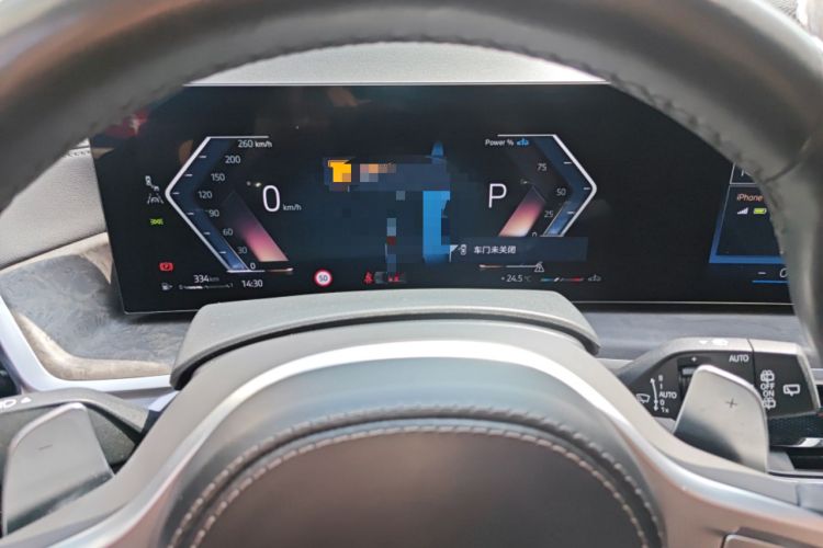 Used BMW X5 2023 xDrive 30Li Luxury M Sport Night Edition Package