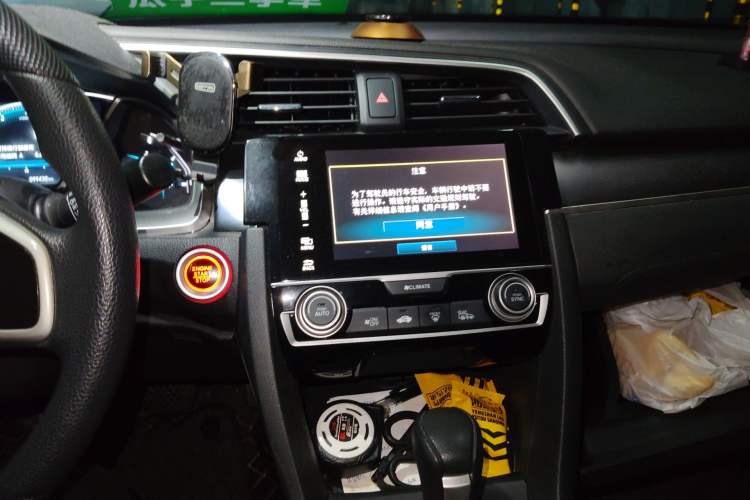 Used Honda Civic 2016 220TURBO CVT Luxury Edition
