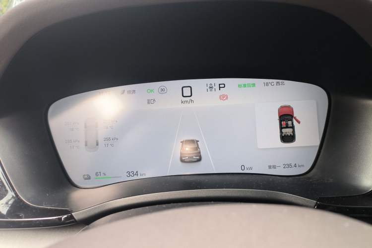 Used BYD Song PLUS New Energy 2025 EV 520km Premium Version