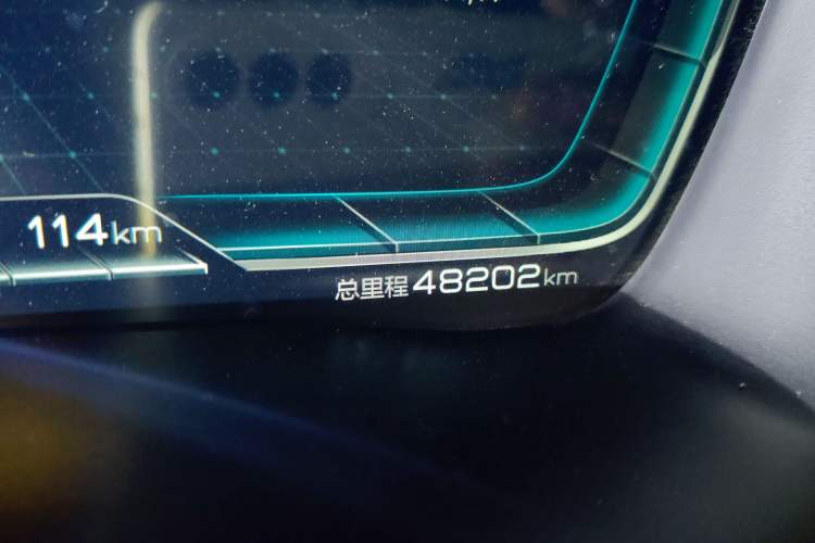Used BYD Song PLUS 2020 1.5T Automatic Flagship PLUS