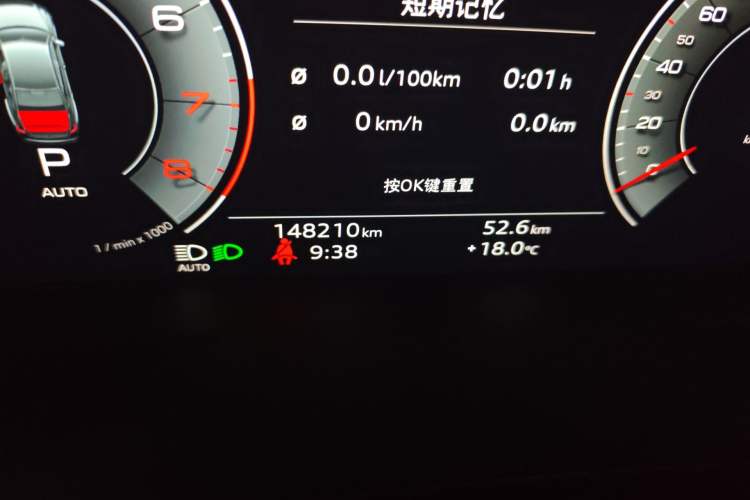 Used Audi A6L 2022 45 TFSI Prestige Dynamic Edition
