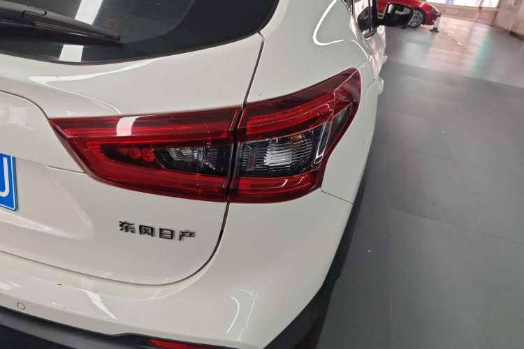 Used Nissan Qashqai 2022 2.0L CVT XV Premier Luxury Edition
