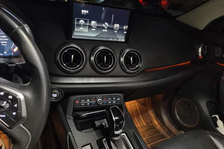 Used Wey VV5 2017 2.0T Flagship Edition Audio And AC Panel