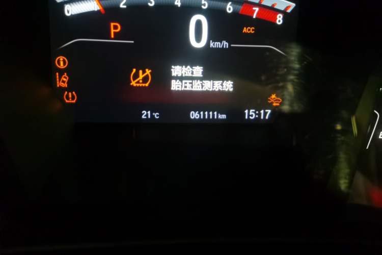 Used Honda CR-V 2021 240TURBO CVT 2WD Fashion Edition