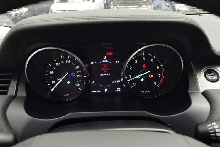 Used Land Rover Range Evoque 2018 240 PS SE Smart Brilliance Edition
