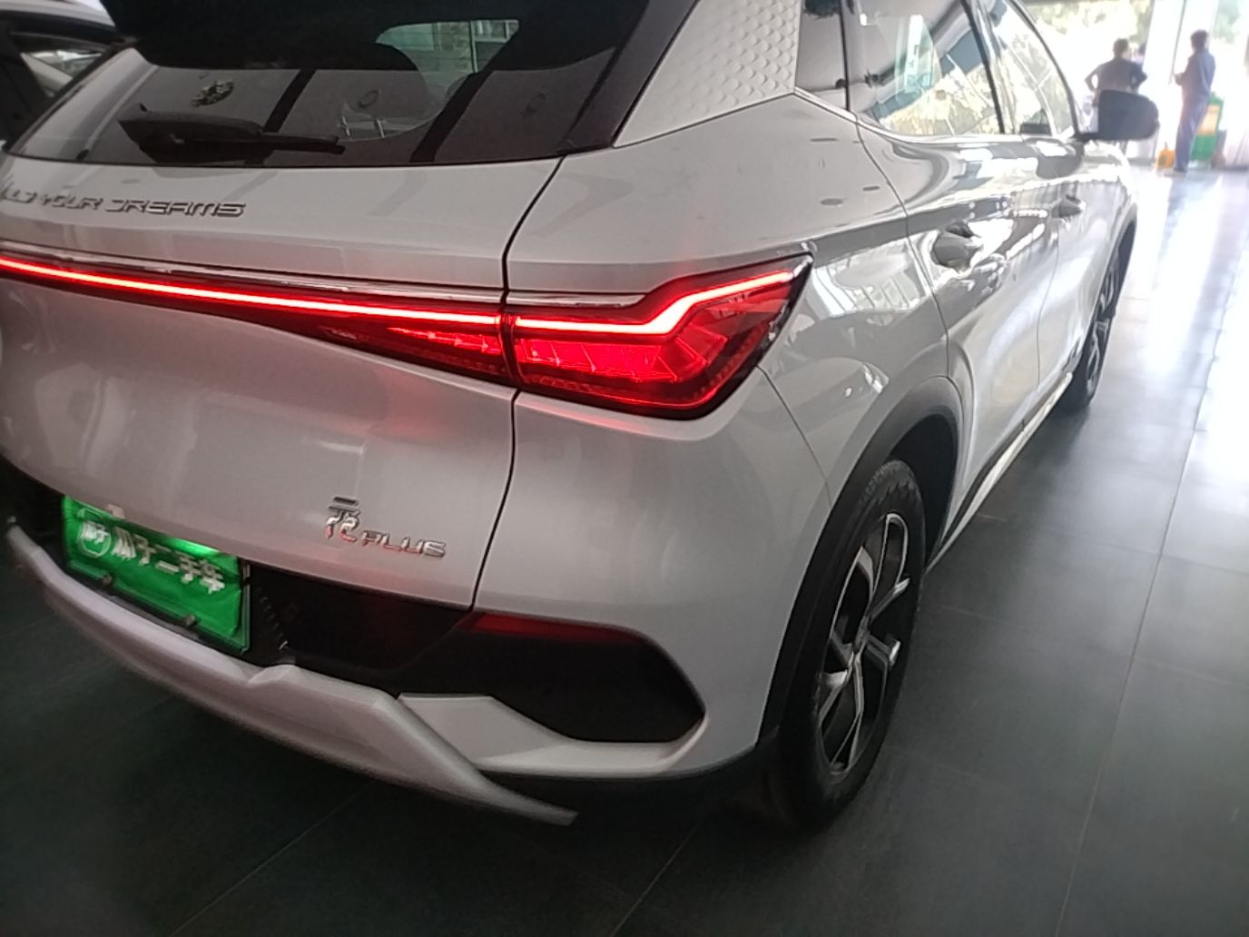 BYD Yuan PLUS 2023 Champion Edition 510KM Leading Model — снимка 9
