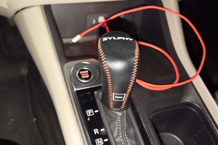 Used Nissan Sylphy 2020 Revised 1.6L XL CVT Enjoyment Edition