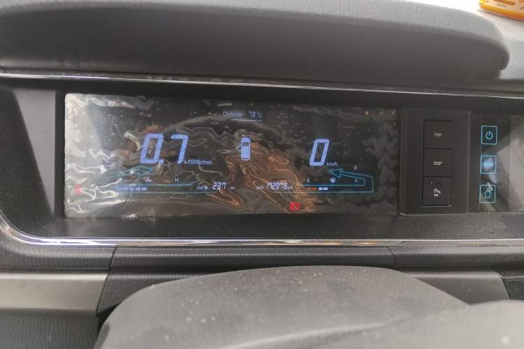 Used CHANGAN KAICHENG Oushang A600 2016 1.5L Manual Luxury 7-Seater Odometer Close Up