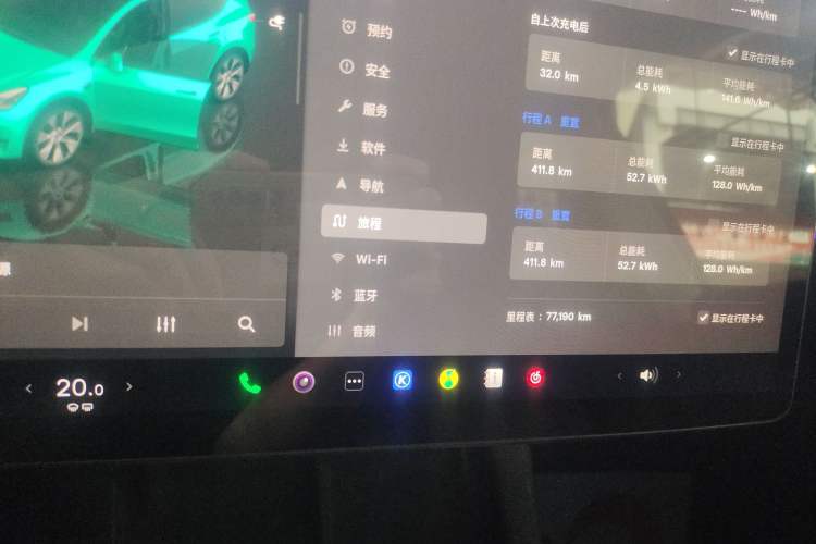 Used Tesla Model Y 2022 Rear-Wheel-Drive Version