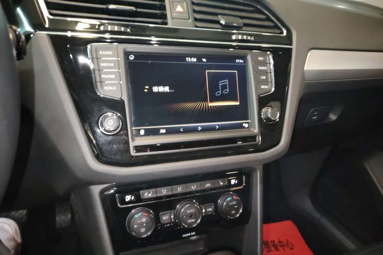 Used Volkswagen Tiguan L 2017 380TSI Automatic All-Wheel-Drive Luxury Edition
