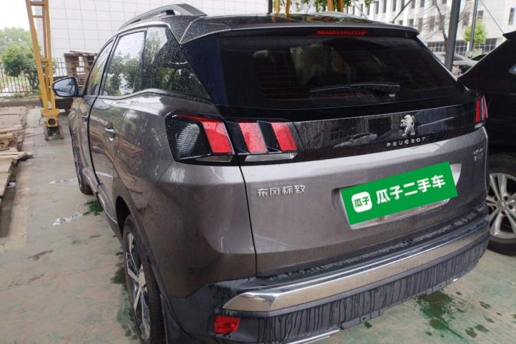 Used Peugeot 4008 2019 Revised Version 360THP – First Edition