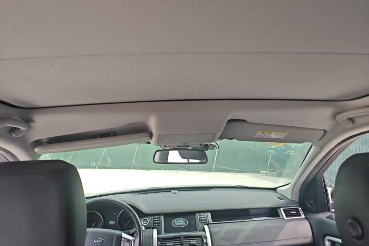 Used Land Rover Discovery Sport 2018 240 PS SE Version Headliner